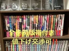 2025年最新】かぐや様は告らせたい 初版の人気アイテム - メルカリ