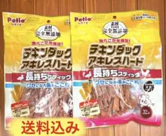 Item thumbnail for item 3f591b9c-35d9-4ece-86be-322b6ea5bd30