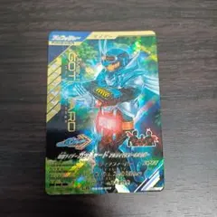 ガンバレジェンズ lr