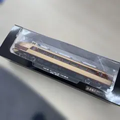 Item thumbnail for item 4c98467b-b5f2-47b7-8789-00ad567a57c2