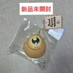 ディズニー ピクサー　パンスクイーズ　マイク　新品未開封
