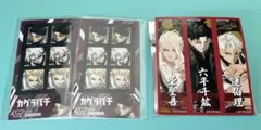 カグラバチ ジャンプショップ アニバーサリーフェア 店舗特典ステッカー