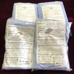 ショップジャパン　ひんやりタオルケット　ひんやり敷きパッド　まとめ売り　夏用