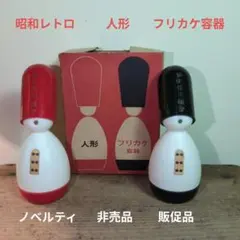 Item thumbnail for item 7d0ee5a2-1a3d-43e1-9898-07f59bc2b55c