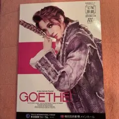 Item thumbnail for item 6a891f68-a82d-4b5e-8945-789b06d4edb4