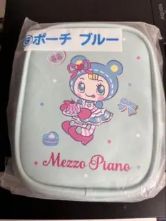 新品 Mezzo Piano 一番くじ ブルーポーチ