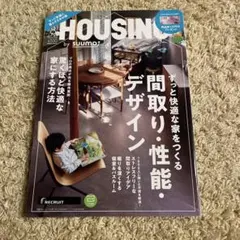 Item thumbnail for item 90e1c083-4778-4850-8af5-531ceef21b96