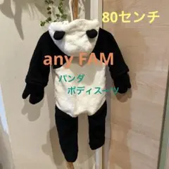 Item thumbnail for item fe70e24d-c291-484f-b603-0f518089cdd6