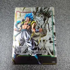 Sdv6-040 パラレル ゴテンクス - メルカリ
