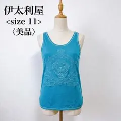 ✨伊太利屋タンクトップ✨ 2026年最新】伊太利屋 レディース タンクトップの人気アイテム - メルカリ