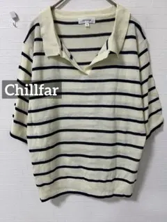 k0166 Chillfar ボーダー柄サマーニットポロシャツ　アイボリー