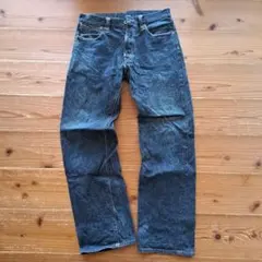 STEVENSON OVERALL | Zakupy Proxy z Doorzo | Strona 2