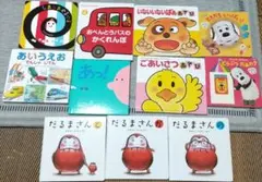 絵本 まとめ売り