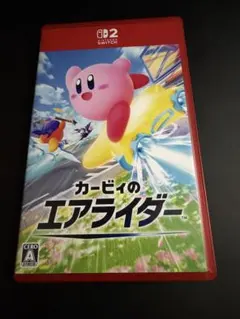 カービィのエアライダー　翌日配送