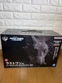 一番くじ HUNTER×HUNTER ラストワン賞 ミケ 未開封