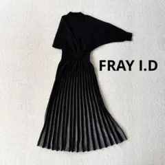値下げ中 FRAY I.D ニット 원피스 フレイアイディー プリーツ