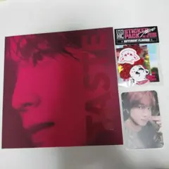 ヘチャン taste 開封済み