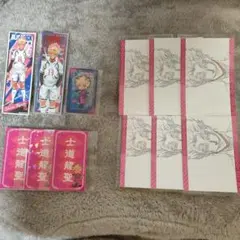 士道龍聖　まとめ売り