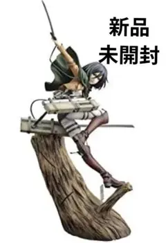 【希少・未開封品】ARTFX J ミカサ・アッカーマン 1/8 フィギュア