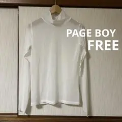 PAGE BOY シアータートルネック FREE