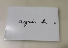 agnes b. アニエスベー タグのサムネイル