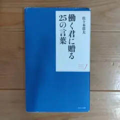 Item thumbnail for item aa89c696-1962-4c31-b272-5ba230b75c8c