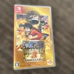ワンピース 海賊無双3 デラックスエディション