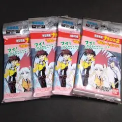 2026年最新】機動戦艦ナデシコ・カードの人気アイテム - メルカリ