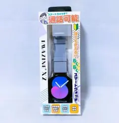 【新品 未開封品】IMAZINE X2 スマートウォッチ 通話可能 グレー