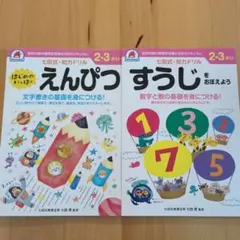 Item thumbnail for item 0f63b511-89c4-4173-8513-2fe1a7d78798