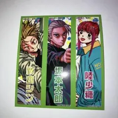 ジャンプショップ　アニバーサリーフェア　購入特典　ステッカー　サカモトデイズ