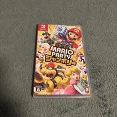 Switch スーパーマリオパーティ ジャンボリー