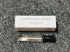Christian Dior Jasmin des Anges 1.2ml