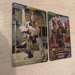 ガンバレジェンズ 仮面ライダーブレイド キングフォーム LR パラレル