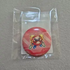 Item thumbnail for item bd30ec98-f9e4-4c88-afa1-e791bd86f7db