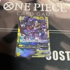 マーシャル・D・ティーチ シークレット パラレル 本日発送 - メルカリ