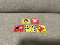 《非売品》ヤマト運輸 ハローキティ キティ ステッカー 注意 シール