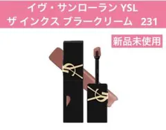 イヴ・サンローラン YSL ザ インクス ブラークリームのサムネイル