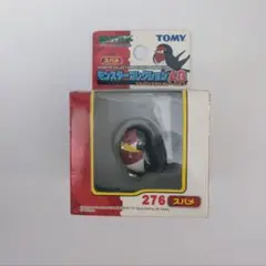 モンスターコレクションAG　スバメ