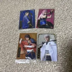 ミュージカル刀剣乱舞 十周年記念 ツインウエハース カードまとめ売り