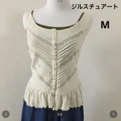 値下げ　¥1999→¥1888 ジルスチュアート キャミ　Mのサムネイル