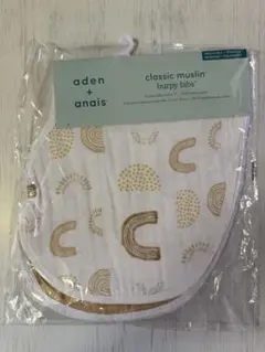 【新品未使用】aden + anais エイデンアンドアネイ　バーピービブ