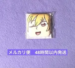 あんスタ ぶくスタ 大川ぶくぶ 萌顔バッジ 羽風薫