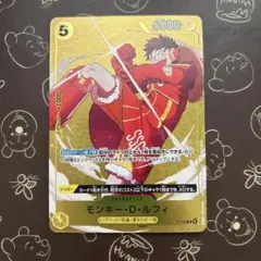 2026年最新】ルフィ プロモ 優勝の人気アイテム - メルカリ