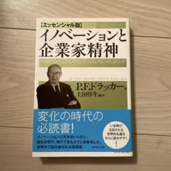 Item thumbnail for item 333ae314-e5af-41c9-842b-c56d13564528