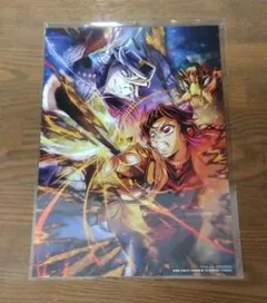 「鬼滅の刃」無限城編 第一章 猗窩座再来 入場者特典