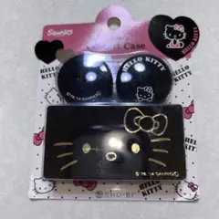 サンリオ　ハローキティ　コンタクトケース/ケースカバー　新品未使用未開封