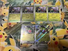ポケモンカード　汎用カード　メガヤンマex ヤンヤンマ