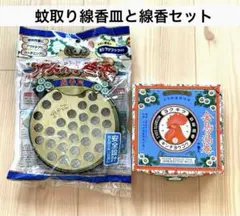 Item thumbnail for item a2ea106b-372a-4c56-964f-c1a5eae7d345