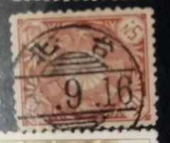 銭単位切手 (珍品) 1899年~1908年 菊切手 10枚セット 菊二十銭偽造切手｜開運！なんでも鑑定団｜テレビ東京